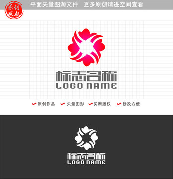 X字母标志旋转花朵logo