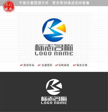 KS字母Z标志logo