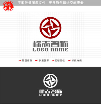 旋轉(zhuǎn)銅錢金融X字母標(biāo)志