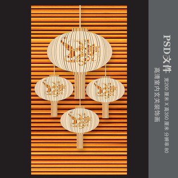 竹編燈籠玄關(guān)裝飾畫