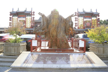 刘老根文化广场