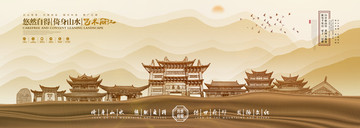 麗江