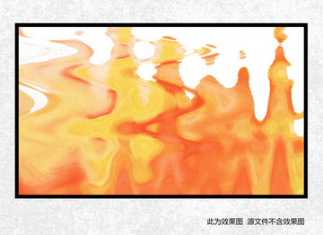 抽象畫