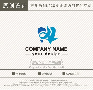 牙齿生物科技XYH字母logo