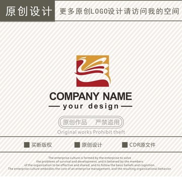 天鹅凤凰logo