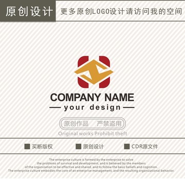 Z字母中字文化裝飾logo