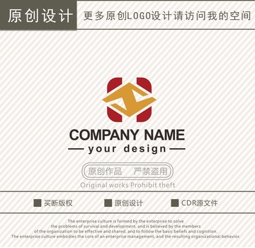 Z字母中字文化装饰logo