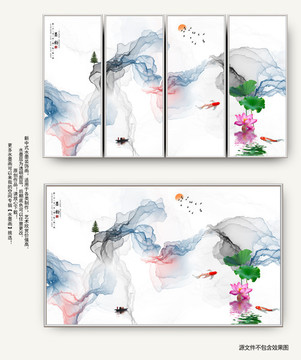新中式抽象意境水墨畫客廳水墨