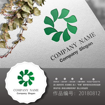標志設計LOGO