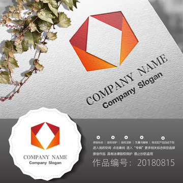 標(biāo)志設(shè)計LOGO