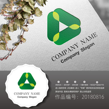 標(biāo)志設(shè)計(jì)LOGO