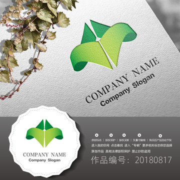 標志設(shè)計LOGO