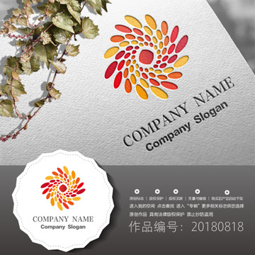 標志設(shè)計LOGO