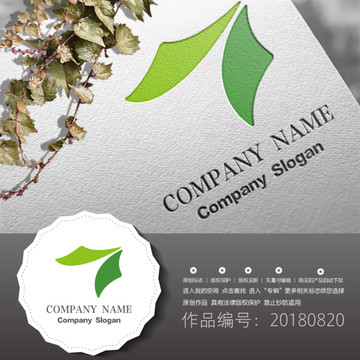 標(biāo)志設(shè)計LOGO