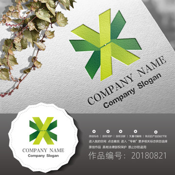 標志設(shè)計LOGO