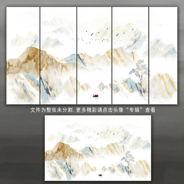 大理石抽象山水画