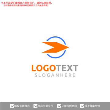 箭头方向标志logo