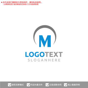 M字母標志logo