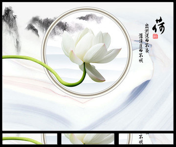 荷韻水墨畫大理石紋新中式背景墻