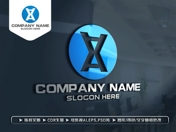 X字母LOGO设计