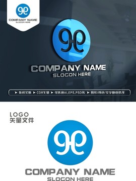 GH字母LOGO设计