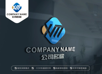 XM字母標志MX字母標志