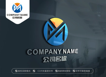 YM字母標(biāo)志MY字母標(biāo)志