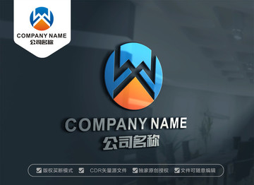 WX字母標(biāo)志XW字母標(biāo)志