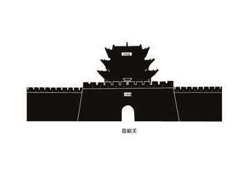 天下第一雄關(guān)嘉峪關(guān)剪影