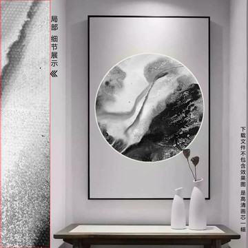 中式禅意水墨画