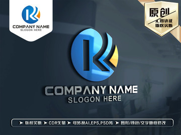 R字母LOGO设计