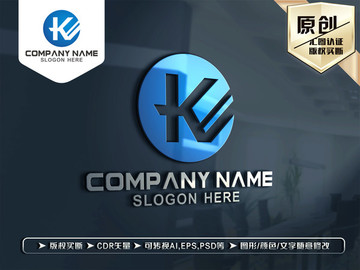 K字母LOGO设计