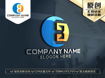 B字母LOGO设计