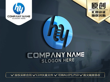 HY字母LOGO設(shè)計(jì)