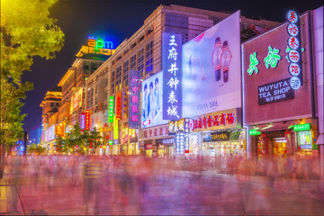 王府井大街夜景