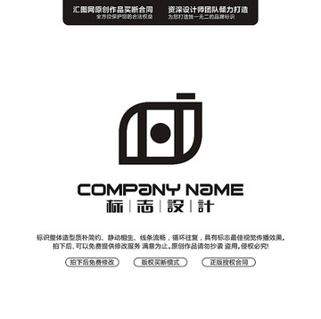 相機(jī)LOGO原創(chuàng)設(shè)計(jì)手繪標(biāo)志