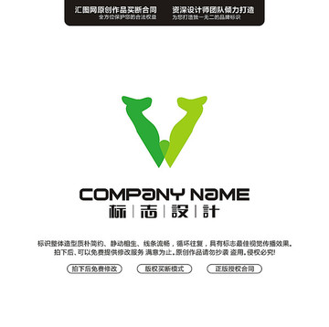鹿LOGO原創(chuàng)設(shè)計(jì)手繪標(biāo)志設(shè)計(jì)