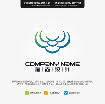 羚羊角羚羊LOGO原創(chuàng)設計手繪