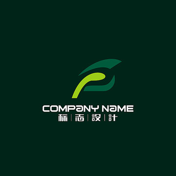 高爾夫LOGO原創(chuàng)設計手繪標志