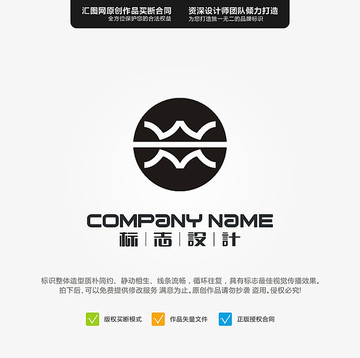 WMLOGO原創(chuàng)設(shè)計手繪標(biāo)志