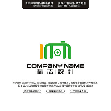 IMLOGO原創(chuàng)設(shè)計手繪標志