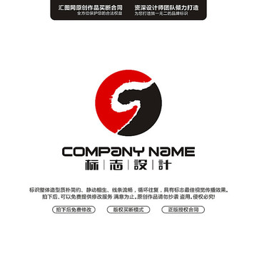 CSLOGO原創(chuàng)設計手繪標志設