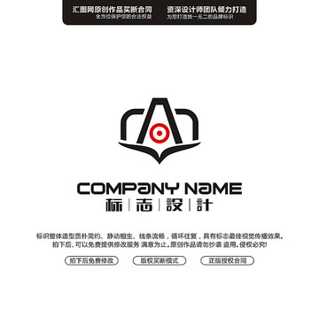 A相機(jī)LOGO原創(chuàng)設(shè)計(jì)手繪標(biāo)志