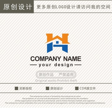 H字母產(chǎn)業(yè)發(fā)展管理咨詢logo