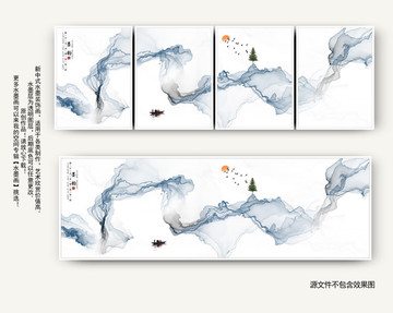 藝術(shù)掛畫(huà)