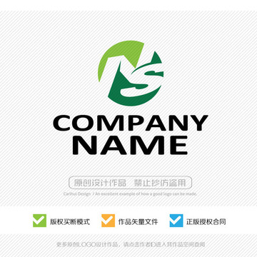 標(biāo)志設(shè)計