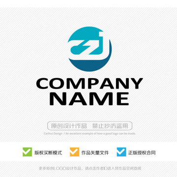 CZJ字母LOGO