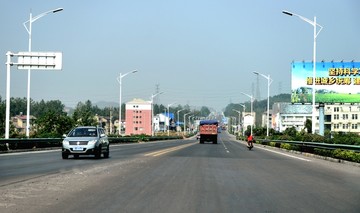 街道道路