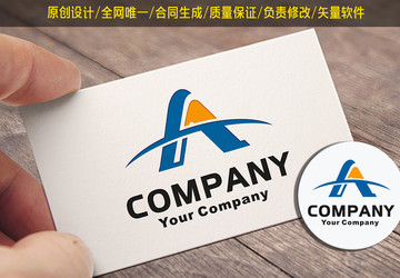 LOGO設(shè)計(jì)標(biāo)志設(shè)計(jì)