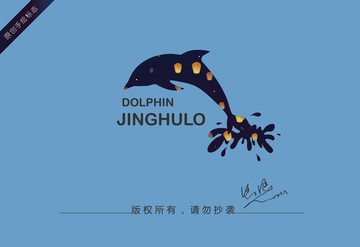 海豚l(xiāng)ogo
